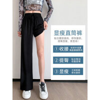 Quần Drap Đen Mùa Hè Mỏng Phong Cách Chống Muỗi Thường Ngày Quần Ống Rộng Voan Cao Cấp Nữ Thẳng Quần Ice Silk Nhỏ