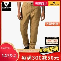 Quần du lịch đi phượt, Thiết bị du lịch, Quần áo phượt áo giáp đi phượt