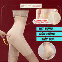 Quần đùi độn mông Callalady nịt bụng dưới nâng mông nịt đùi 3 trong 1 không lộ mỏng tự nhiên có 4 thanh chống cuộn 19