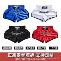 Quần đùi Muay Thái Nam Nữ quần đấm bốc chiến đấu chuyên nghiệp quần đấm bốc chiến đấu trẻ em tập luyện thi đấu quần Muay Thái tùy chỉnh