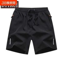 quần đùi nam thể thao quần đùi nam Quần short thể thao mùa hè quần năm phân co giãn rộng rãi cho nam quần đi biển thoáng khí cỡ lớn lụa băng nhanh khô mặc ngoài trời