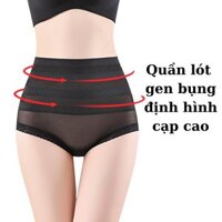 Quần gen bụng định hình vòng eo thon gọn,lỗ thông hơi thoáng khí,chống cuộn chống gập,Quần gen mặc váy cạp cao - ĐEN - XXL