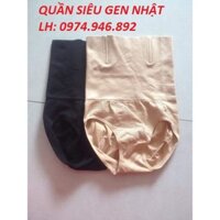 QUẦN GEN BỤNG MADE IN JAPAN