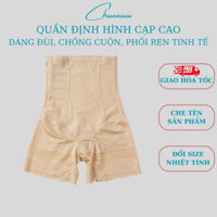 Quần Gen Nịt Bụng Cạp Cao ChunXuu Vải Su Co Dãn Có Nẹp Định Hình Chống Cuộn -GB29