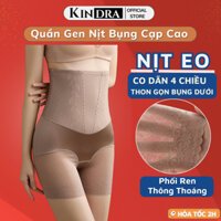 Quần Gen Nịt Bụng Cạp Cao KINDRA Dáng Đùi Chất Lụa Sợi Dệt Thoáng Khí Định Hình Eo - GB.33