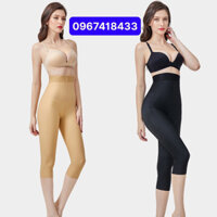 Quần gen nịt định hình đùi eo, nâng mông sau hút mỡ, tập gym, dây khóa kéo tiện lợi , Quần sử dụng sau hút mỡ đùi độ nén