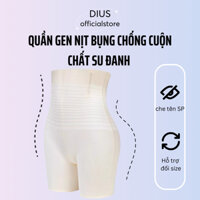 Quần Gen Su Đúc ĐỊnh Hình Eo Độ Dài Đùi , Quần Mặc Váy Có Gen Nịt Bụng DIUS
