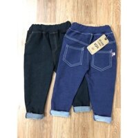 Quần giả jean cho bé trai bé gái (2 màu cơ bản)