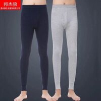 Quần giữ nhiệt nam