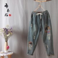 Quần jean baggy nữ lưng thun phong cách Siêu Hot