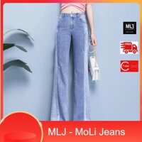 Quần jean baggy suông ống rộng BIG SIZE phom rộng to dài cực đẹp, phối loang màu độc lạ 3338 🏅 *