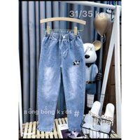 Quần jean bé gái