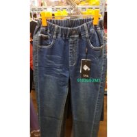 Quần jean Bé trai, dài, co giãn, xuông, xanh đậm, hiệu kikids, size đại  từ 25-29, no1sale_910205-ZM1-s2