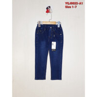 Quần jean bé trai, dài, lưng chun, màu xanh lá cây đậm, hiệu KiKids, size nhí 1t-7t, ri7, no1trend_00009_YQJ0022-A1_s1 �