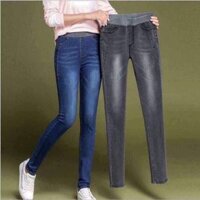 QUẦN JEAN CẠP CHUN CAO Màu đen sz S