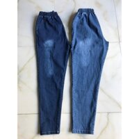 Quần Jean Dài Nữ Quần Bò Nữ Cạp Cao Lưng 40kg-65kg SA33