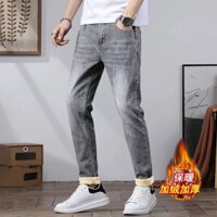 Quần Jean Dày Cao Cấp Mùa Đông Nam Lông Cừu Lót Thẳng Slim-fit Rời Co Giãn