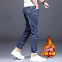 Quần jean dày lót lông cừu mùa đông chất lượng cao dành cho nam Slim-fit Skinny Quần dài đến mắt cá chân