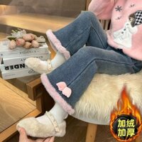 Quần jean lông cừu cho bé gái Quần phồng phồng phồng Quần ấm áp