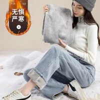 Quần Jean Lót Lông Cừu Dày Dặn Lưng Cao Ống Rộng Màu Xanh Nhạt Thời Trang Mùa Đông 2022 Cho Nữ