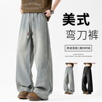 Quần jean Machete Mỹ Acr