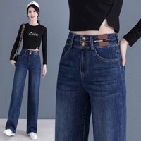 Quần Jean Màu Xanh Đậm Nữ Xuân Thu Eo Cao Ôm Hơn Nhìn Thường Ngày Thẳng Lau Quần Rời Eo Nút Drap Quần Ống Rộng HTTP