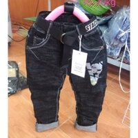 quần jean mộc đen cho bé trai 16-20kg