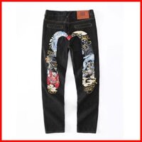 ♞,♘,♙Quần jean nam thêu Thor sang trọng Evisu Quần thẳng dáng rộng Áo thun 100%