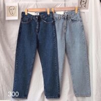 Quần jean nữ BAGGY TRƠN XANH ĐẬM - NHẠT LỬNG htrol ĐƠN GIẢN GF1-7