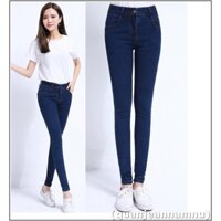 Quần jean nữ DÀI XANH (2DA) LƯNG CAO CHẤT GIÃN TỐT XT2D21