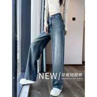 Quần Jean Nữ Ống Rộng Lưng Cao Đính Đá Phong Cách Thời Trang