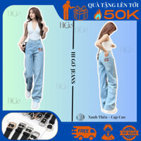 Quần Jean Nữ Ống Rộng,Quần Jean Nữ Ống Suông Thêu,Vải QC Dày Đẹp Không Giãn dáng suông,Phong Cách Retro,HIGƠJEANS.HG006