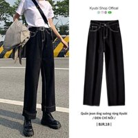Quần jean nữ suông rộng cạp cao ulzzang KYUBI EMEE chỉ nổi (Có bigsize ) - quần jean ống rộng Hàn Quốc Kyubi BJR18