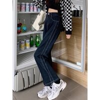 Quần jean ống đứng loe nhẹ mix match các loại items