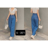 Quần Jean Ống Suông (Mã 207)