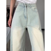 Quần Jean Ống Suông Màu Xanh Mài Bạc Hottrend Tocjean