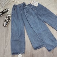 Quần jean ống suông