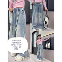 QUẦN JEAN SUÔNG ỐNG RỘNG QUẢNG CHÂU CHO BÉ GÁI