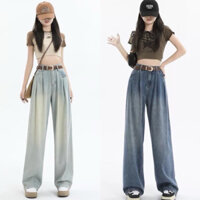 Quần Jean Suông Ống Rộng Xếp Ly Cá Tính