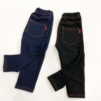 Quần jeans bé