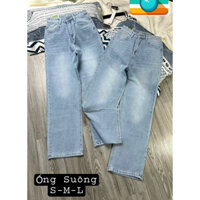 Quần Jeans dài ống rộng