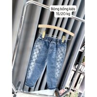 Quần Jeans Dáng Rộng Cho Bé Trai Từ 3-5 Tuổi, Lưng Thun Chất Liệu Co Giãn.