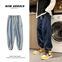 Quần jeans jogger nam mùa thu, dáng rộng, phong cách, đa năng, quần ống rộng, phong cách Hàn Quốc, thời trang, quần thường ngày cho sinh viên