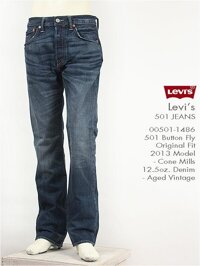 Quần jeans nam levis 501® hàng hiệu