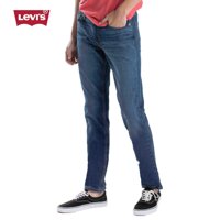 QUẦN JEANS NAM LEVIS 511-SLIM (BST Performance Cool) LazadaMall