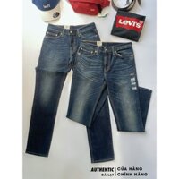 Quần Jeans Nam Levi's®  511 Slim Fit Ama Sequoia - 04511-2404
