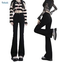 Quần jeans ống loe lưng cao co giãn hack dáng, quần bò ống loe màu đen phong cách Hàn Quốc QJ454