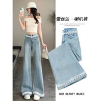Quần jeans ống loe phong cách ballet màu sáng cho phụ nữ, thiết kế mùa xuân 2025, cảm giác thiết kế, viền ren, chắp vá, quần bootcut