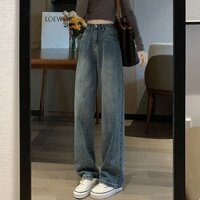 Quần jeans ống rộng lưng cao