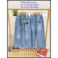 quần jeans suông wax